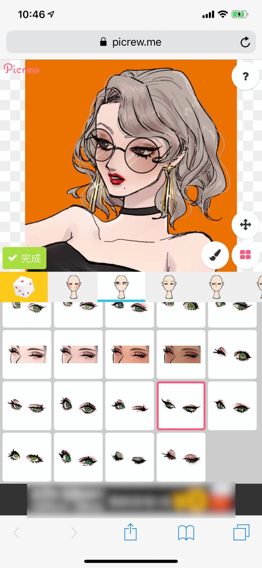 強い女メーカー がsnsで流行中 クールで可愛い似顔絵を作成 Appliv