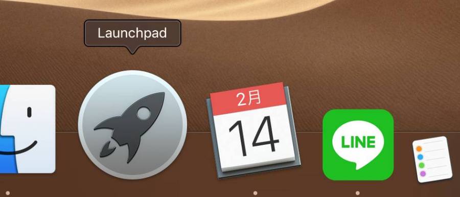 MacのDockとLaunchpadのアイコン