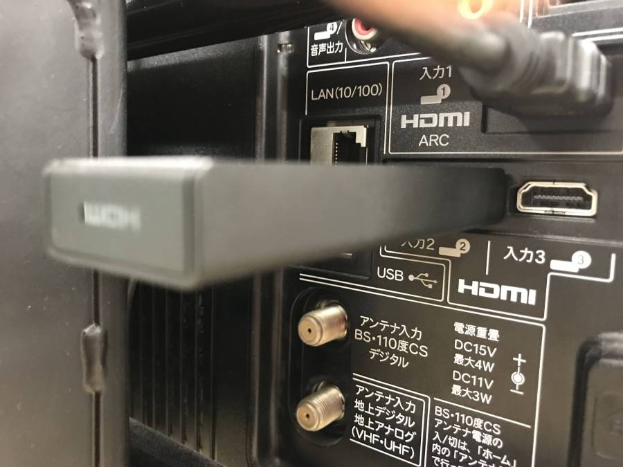 Fire TV Stick HDMIに接続