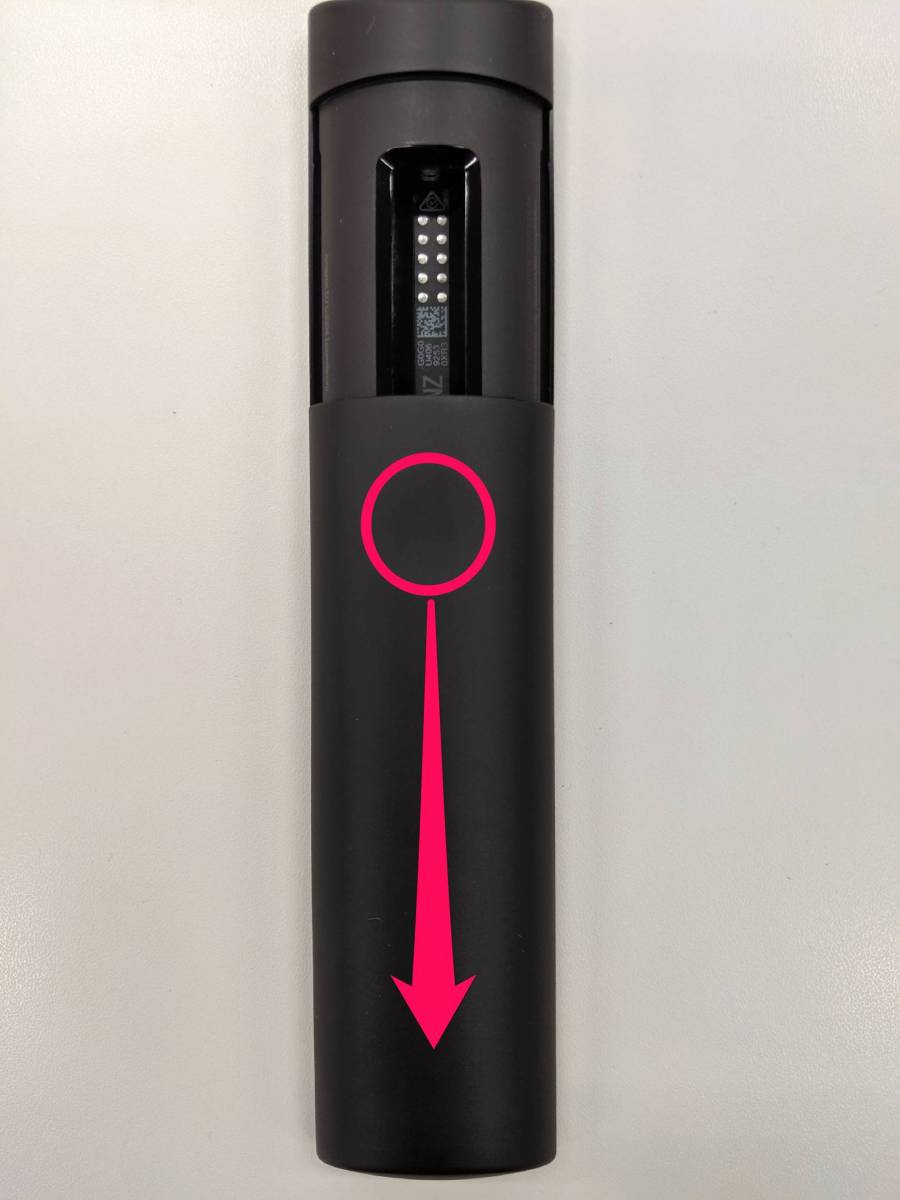 Fire TV Stick リモコンの蓋の開け方