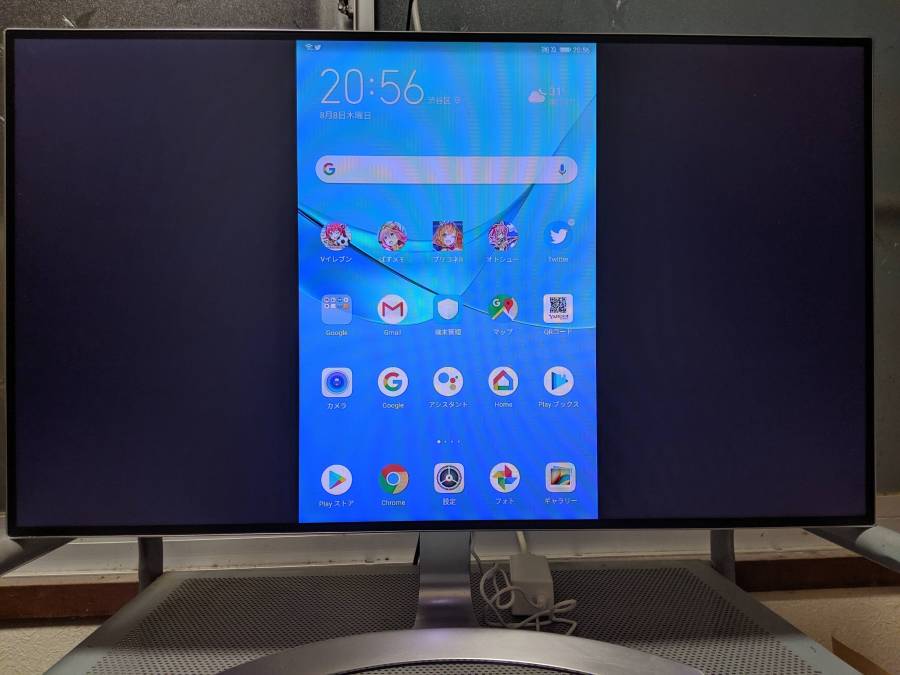 Fire TV Stick ミラーリング