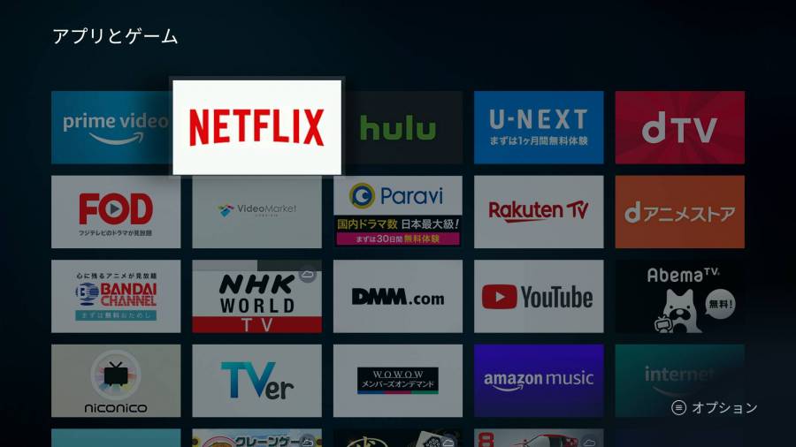 版 Fire Tv Stickの使い方 4kと第3世代の比較 初期設定など徹底解説 Appliv Topics