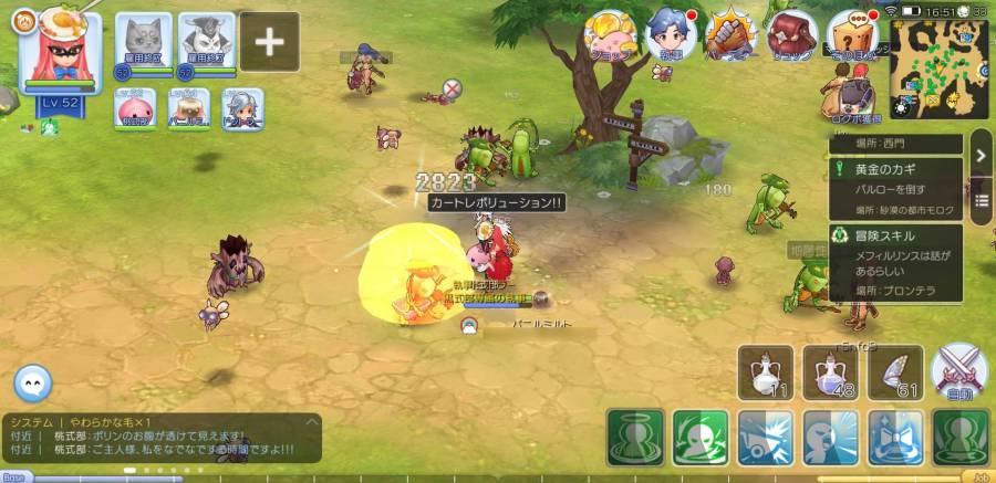 スマホで遊べる Mmorpg を厳選 ネトゲ歴15年以上の筆者おすすめ16作品 最新版 Appliv Topics