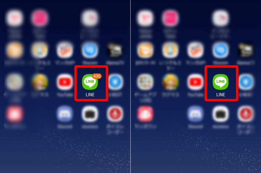 LINE バッジの表示比較画面