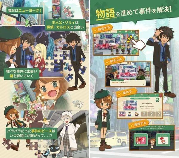 カラーピーソウト イメージ画像