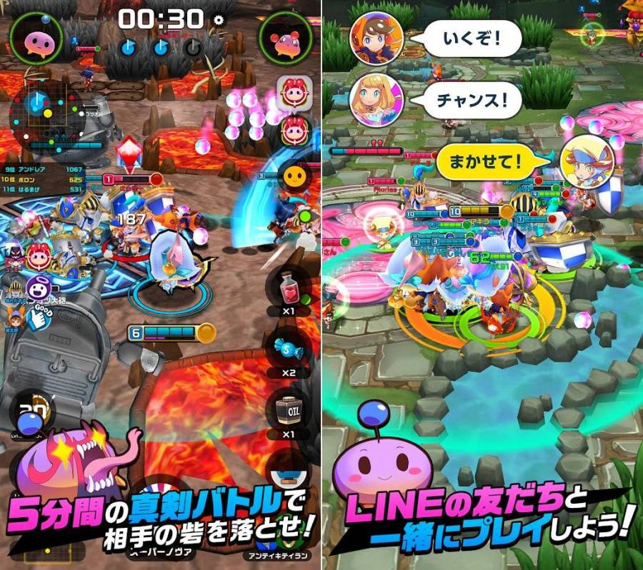 ゴッタマゼイヤー イメージ画像