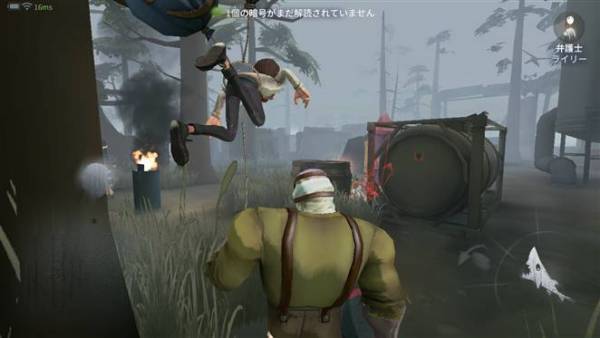 Identity V プレイ画面