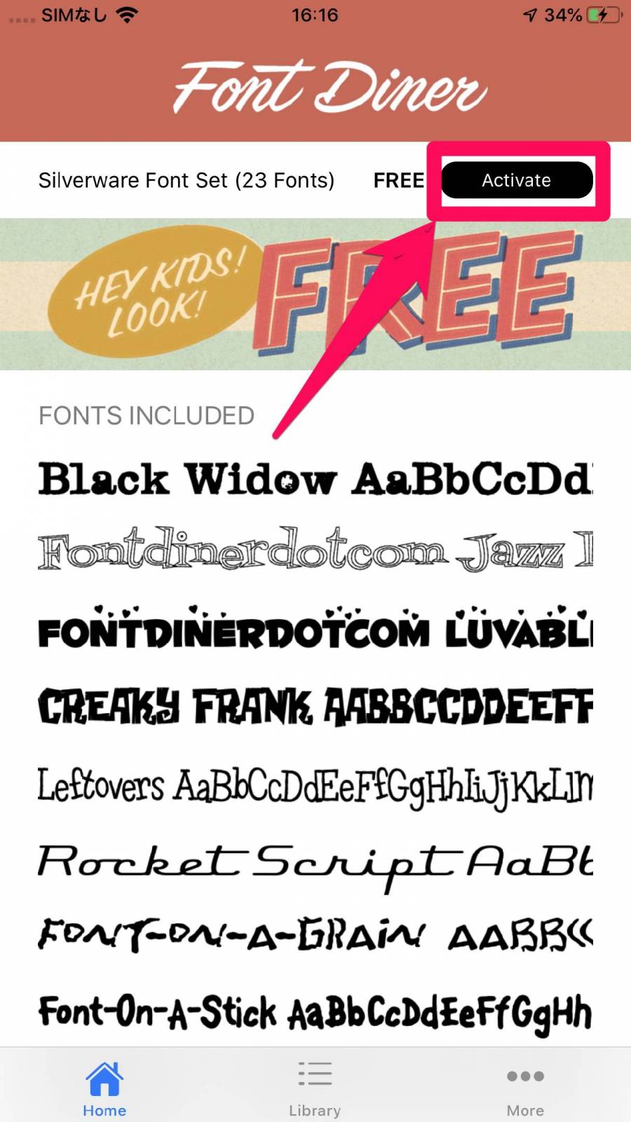 Font DinerのActivateをタップ