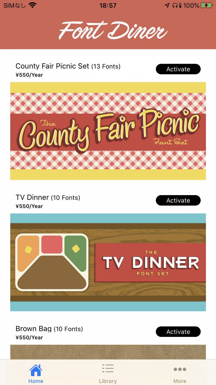 『Font Diner』カテゴリー選択画面