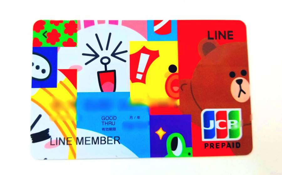 LINE Pay カードの写真