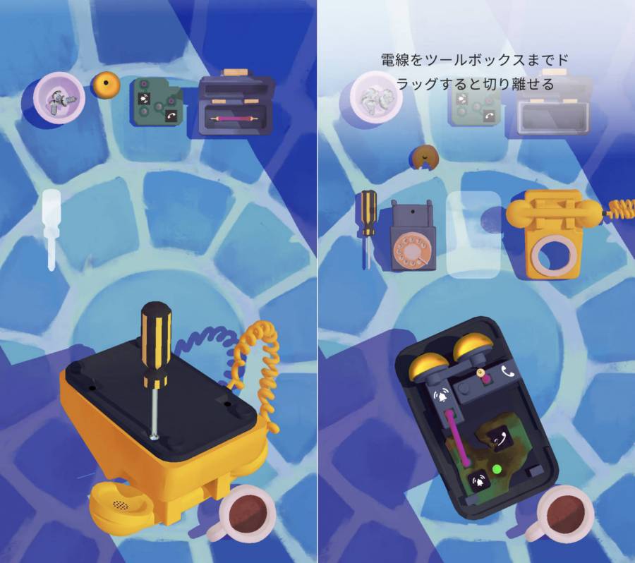 『Assemble with Care』プレイ画像1