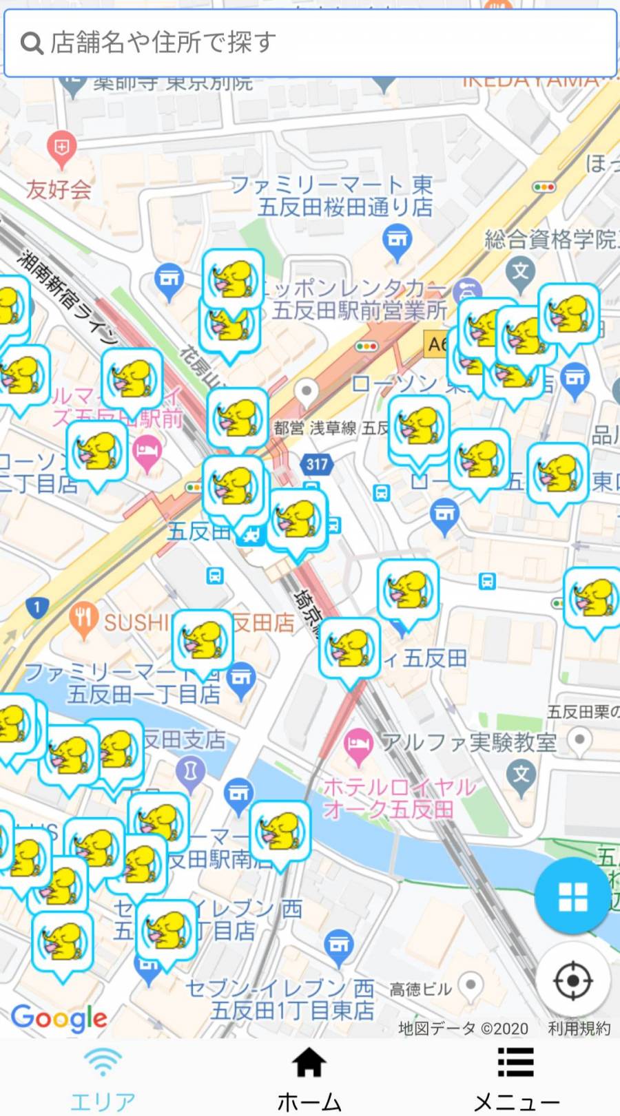『ギガぞう』アプリ 周辺のスポット検索マップ