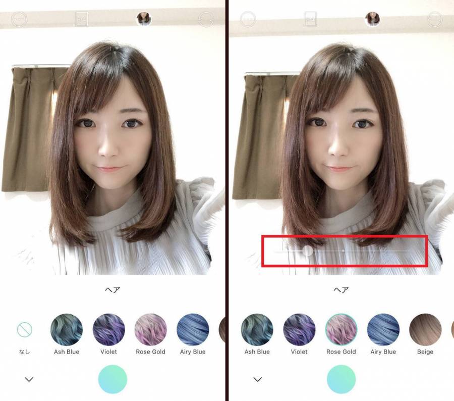 無料の「髪色を変える」ヘアカラーアプリ徹底比較 自分に合った加工