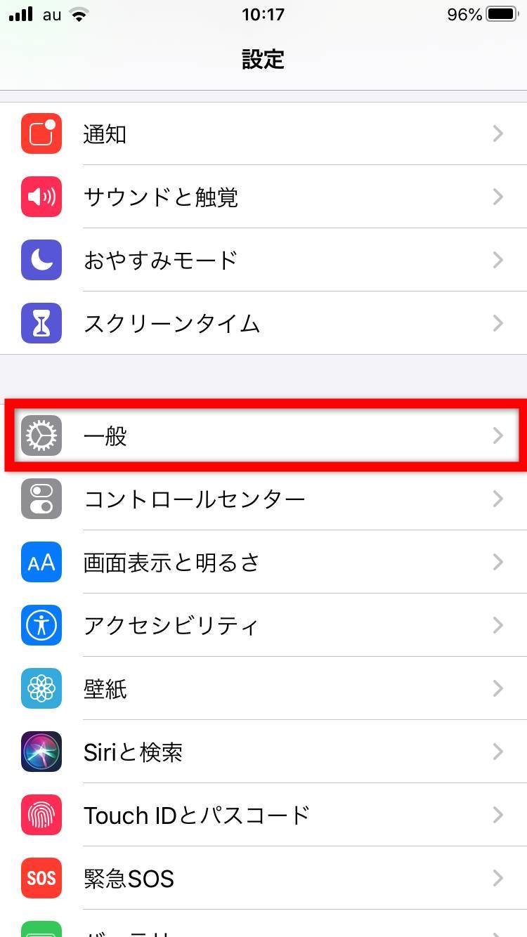 SIMなし」がiPhoneで表示される原因と直し方、新しい使い方 -Appliv TOPICS