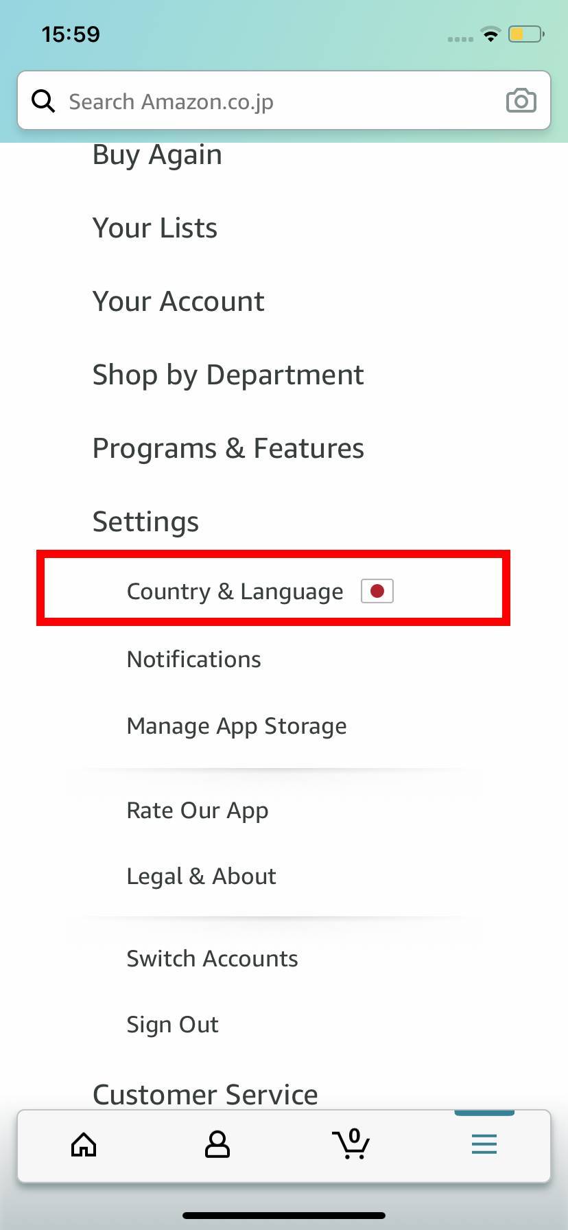 Amazon 英語表示になった場合の日本語表示に戻す方法 スマホ Pc の画像 3枚目 Appliv Topics