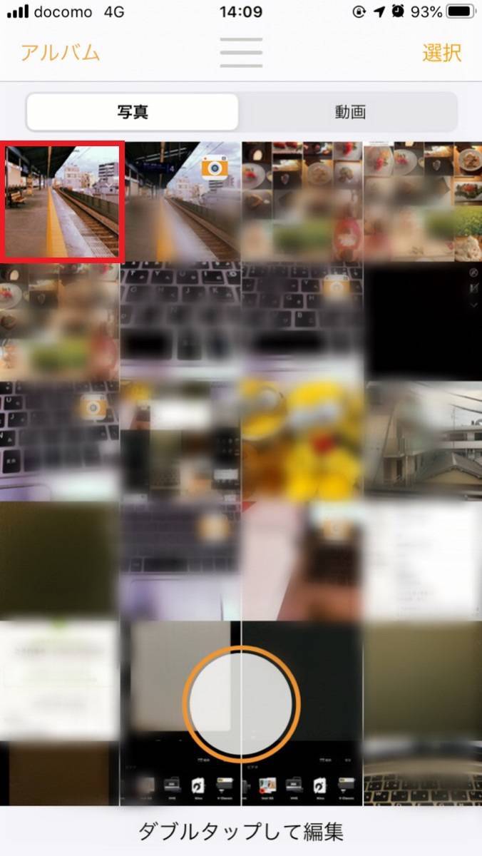 レトロ加工 ヴィンテージ加工が超簡単 機能性抜群のカメラアプリ5選の画像 9枚目 Appliv Topics