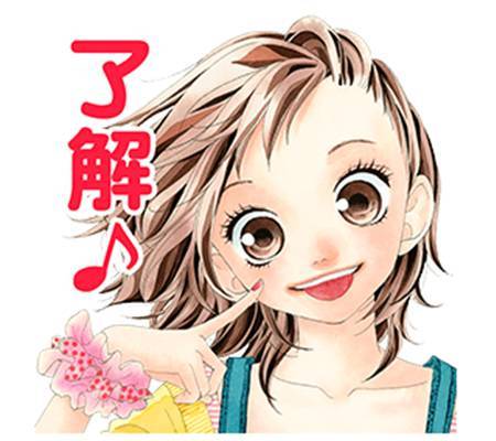 ストロボ・エッジのスタンプ