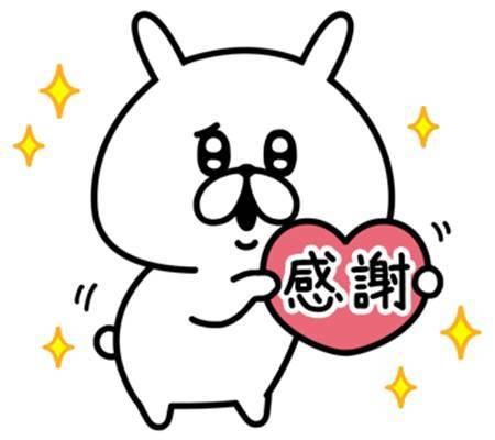 ゆるうさぎ×ライザップ