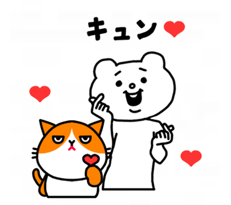 完全無料のlineスタンプまとめ 隠しスタンプ 無条件スタンプ 3月11日更新 Appliv Topics