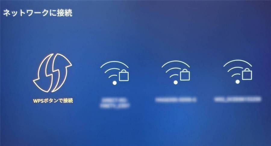 Dazn をテレビで見る方法 Fire Tv Stickなど対応デバイスで簡単 Appliv Topics