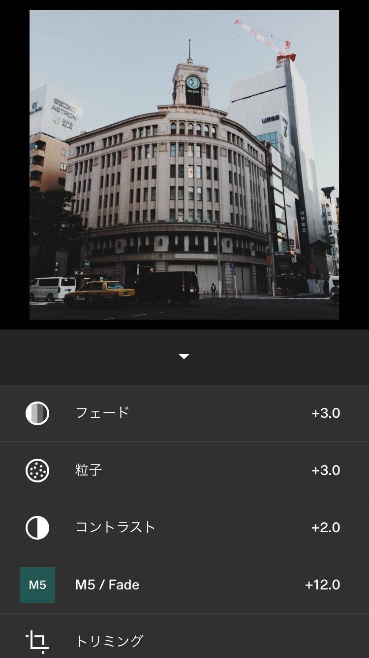 インスタントカメラが再熱 Vsco でフィルムの質感を出す加工方法まとめ Appliv