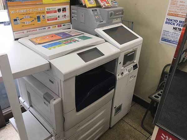 写真プリント コンビニ Vs 家電量販店 7社の料金 使い方を比較 Appliv