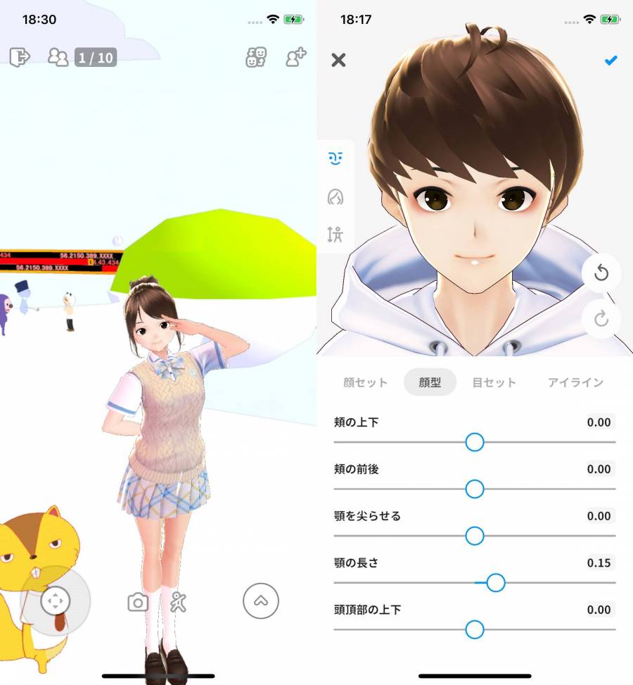 ディズニー トプ 画 Line アイコン おしゃれ Transportkuu Com