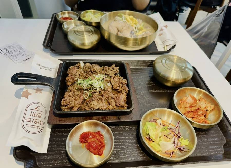 デートで行った韓国料理屋