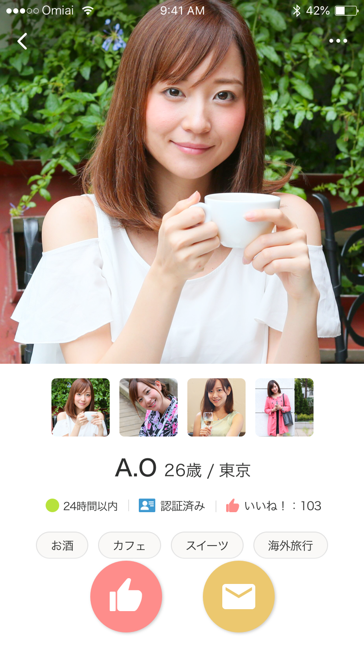 Omiaiのプロフィール画面