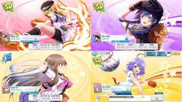 美少女ゲームアプリおすすめ11選 可愛い セクシーな女の子がいっぱい Ad の画像 11枚目 Appliv Topics