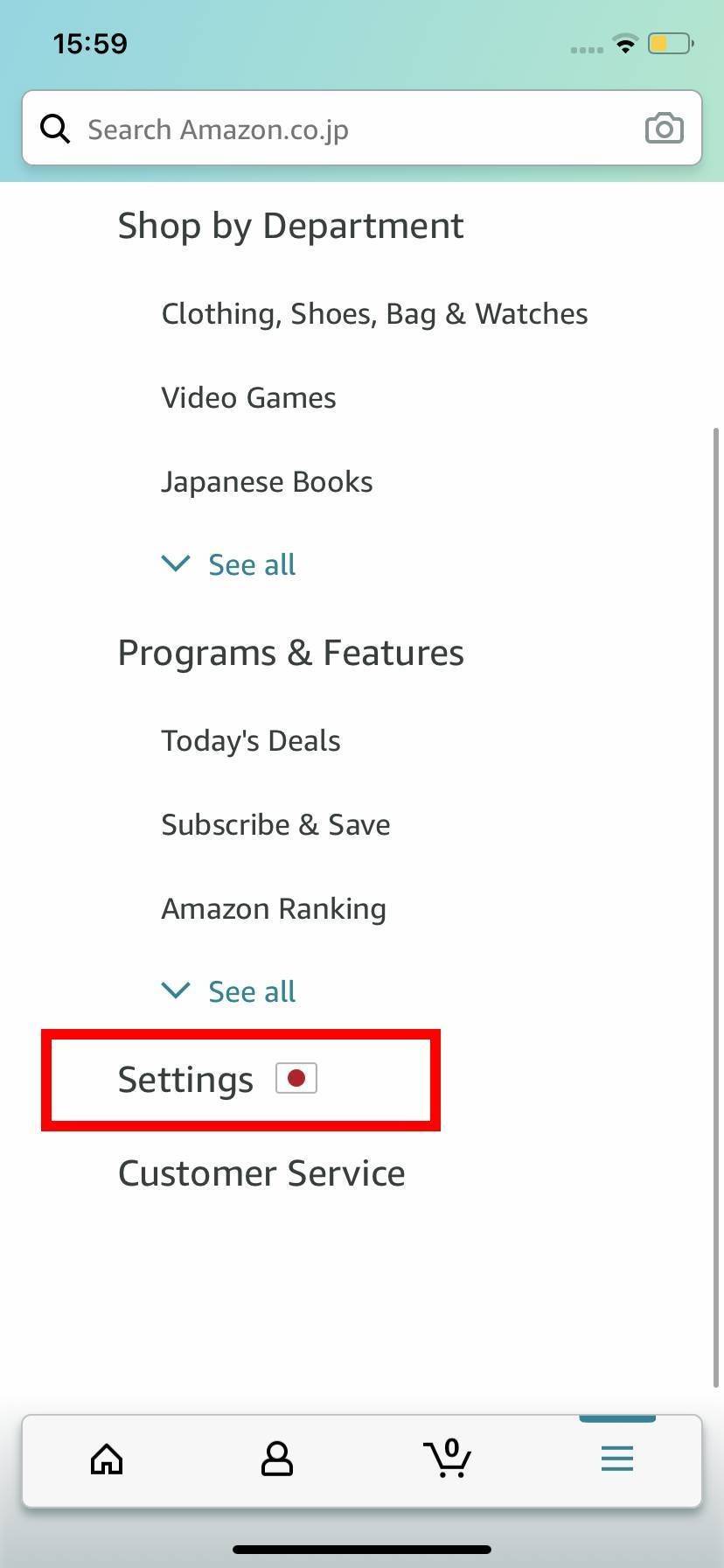 Amazon 日本 語 化