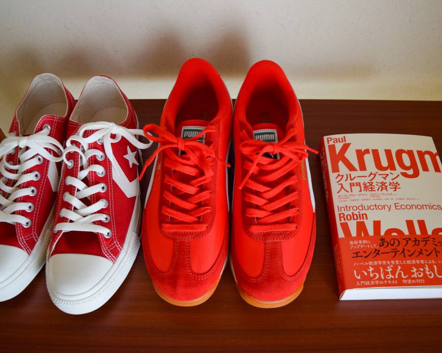 PUMAの「イージーライダー ヴィンテージ スニーカー」