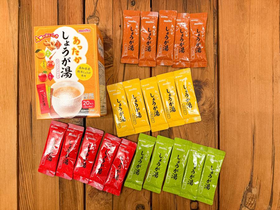 meito あったかしょうが湯
