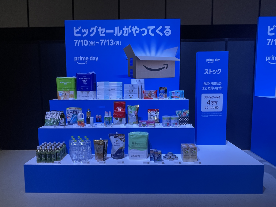 Amazonプライムデー2026年の記者発表会の会場で展示されたストック品の画像