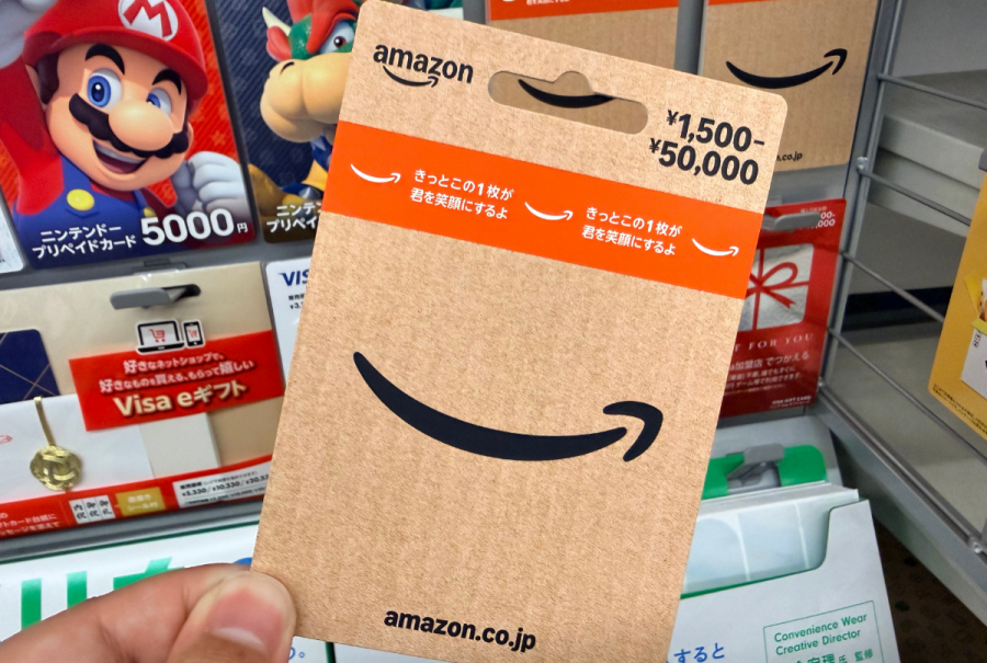 Amazonギフトカード　カードタイプ