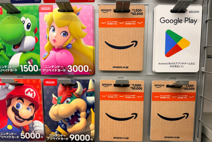 Amazonギフトカード　コンビニ