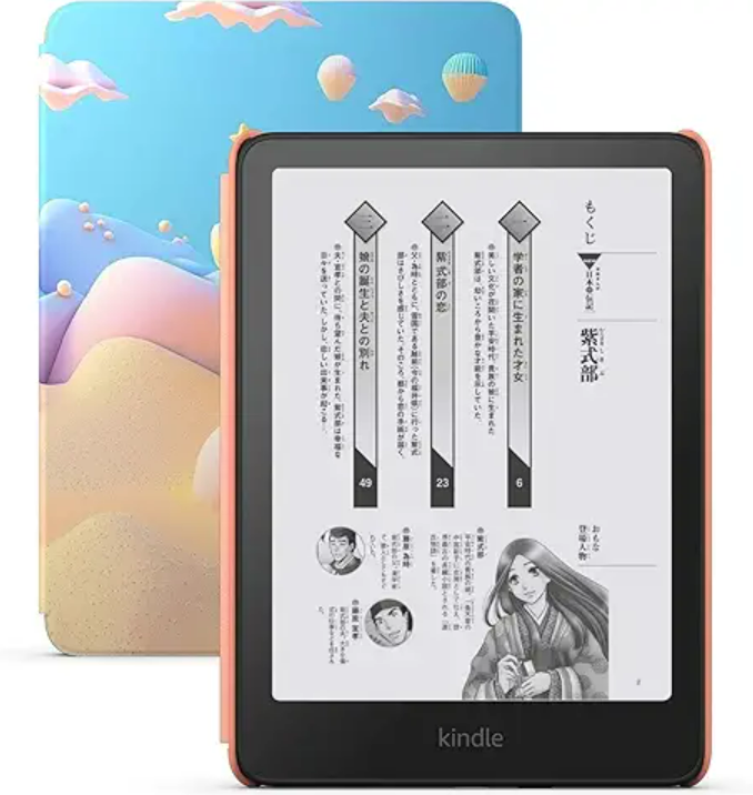 Kindle Paperwhite キッズモデル