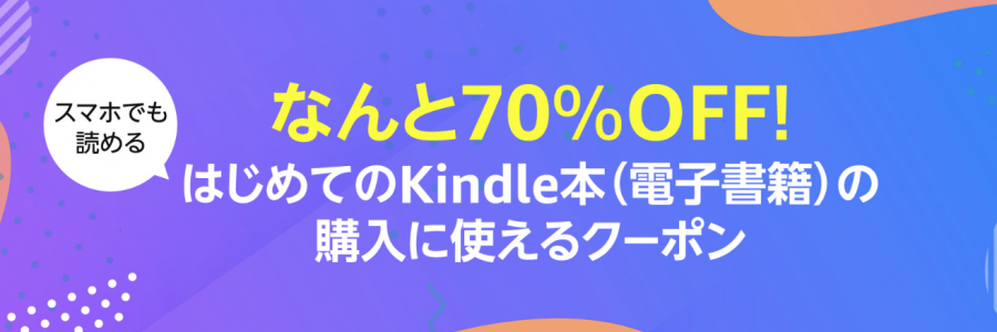 モールセンター 佐野ちゃん様 専用ページ ×70 onikuya.com