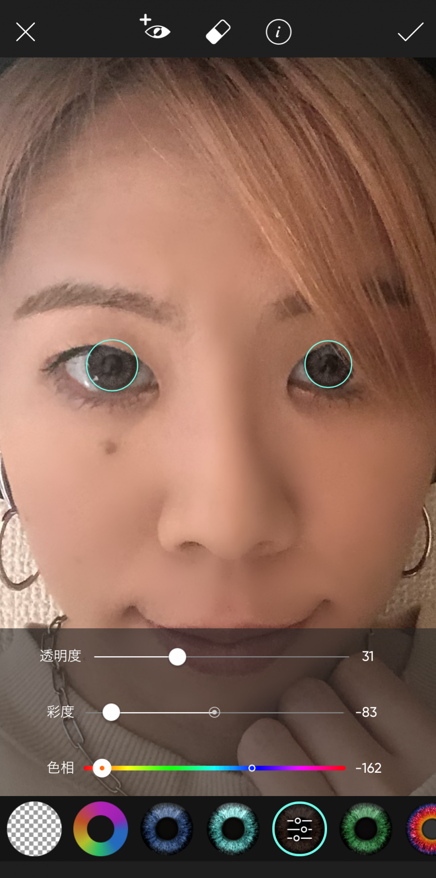 自撮りのコツを大公開 一人でもスマホで盛れる写真が撮れる Iphone Android Appliv