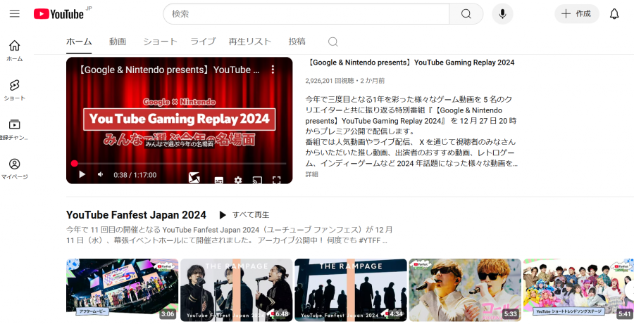 YouTube