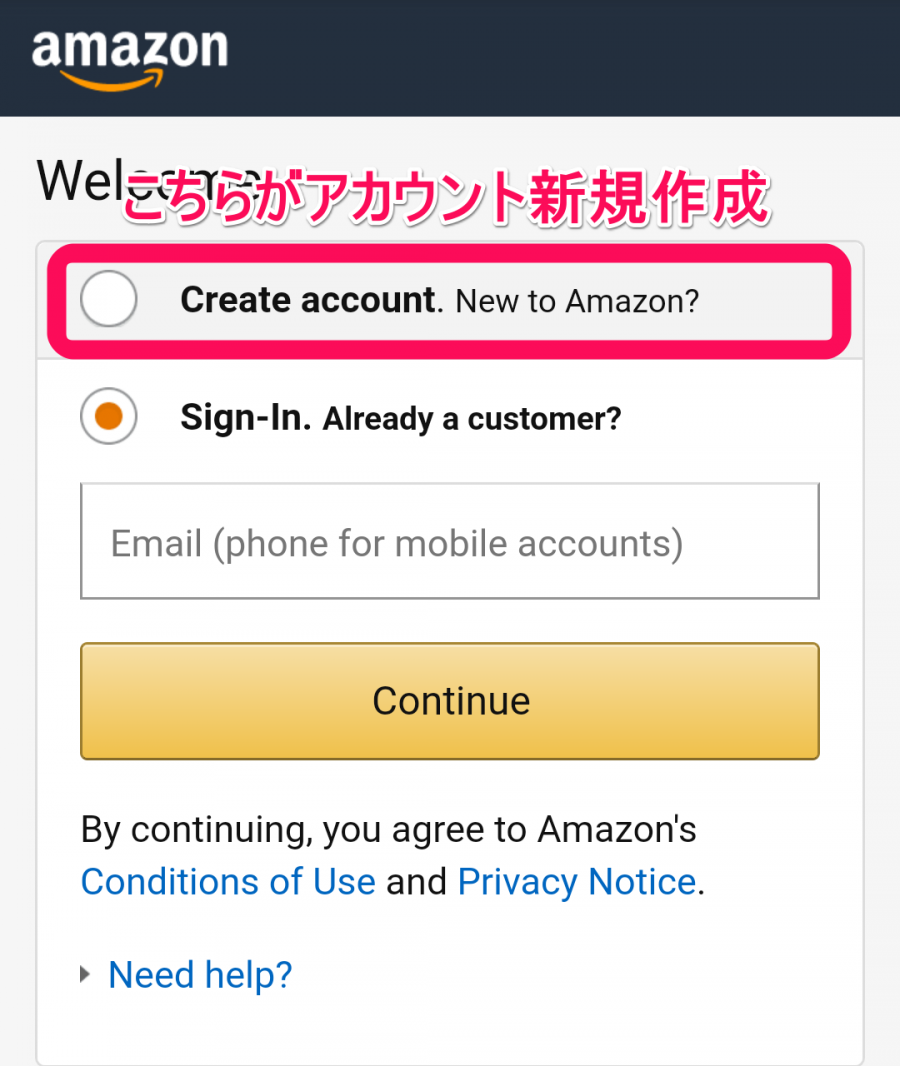 Amazon.com サインイン画面