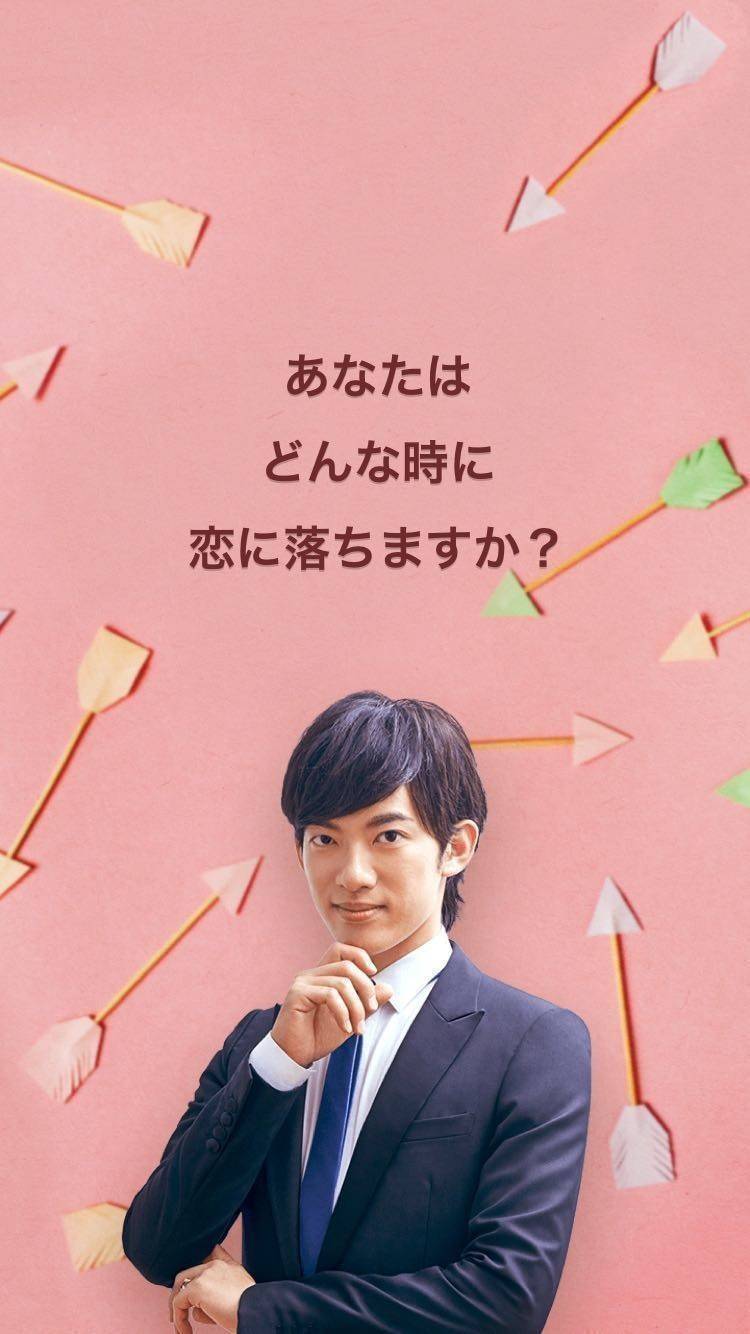 メンタリストDAIGO監修のマッチングアプリ