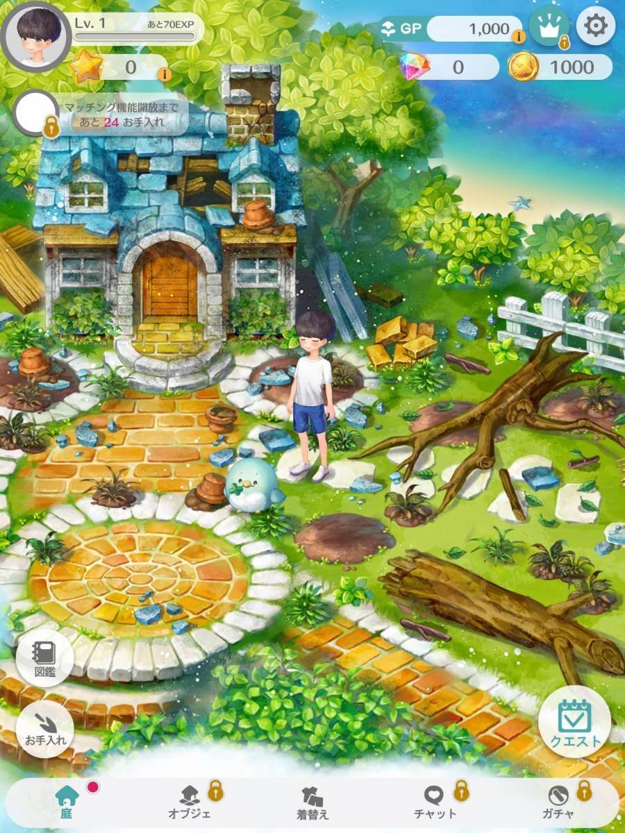 恋庭のゲーム画面