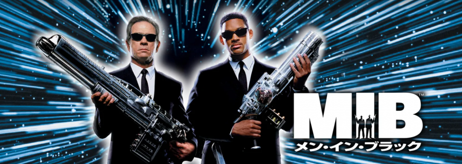 Hulu「MIB」作品画像