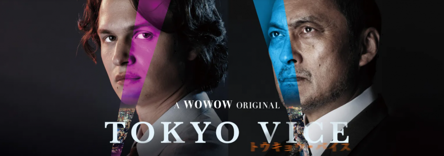 Hulu「TOKYO VICE」作品画像