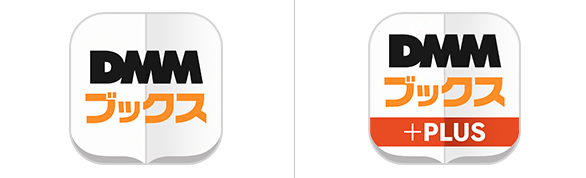 2つのアプリのロゴ