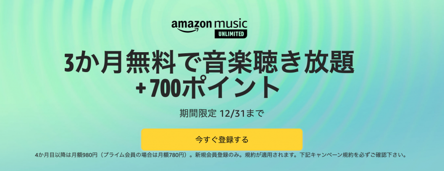 Amazonブラックフライデー21のおすすめ目玉商品 お得に買い物する攻略法も Appliv Topics Amazonブラックフライデー21のおすすめ目玉商品 お得に買い物する攻略法も Appliv Topics