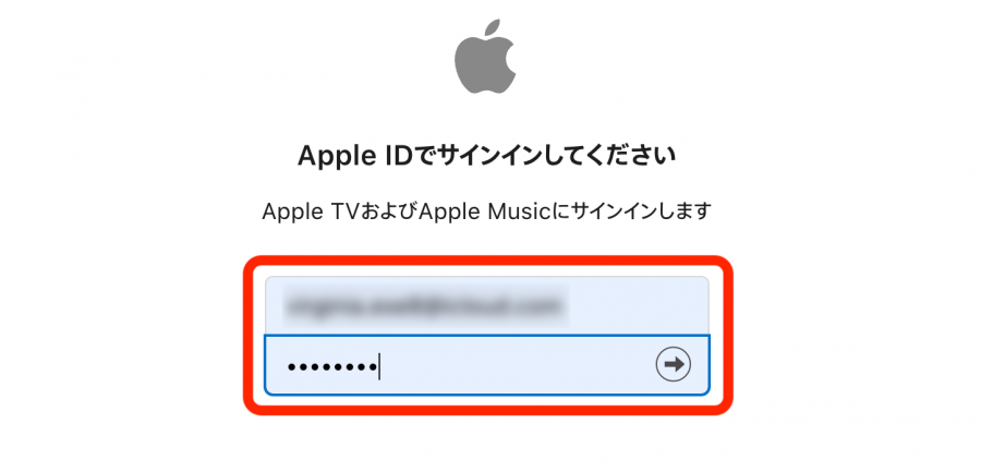 Apple IDログイン画面