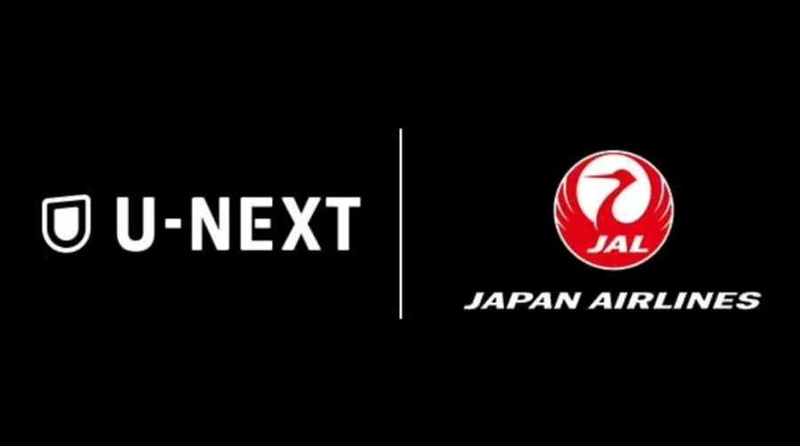 U-NEXTとJALと共同で期間限定のお得なキャンペーン