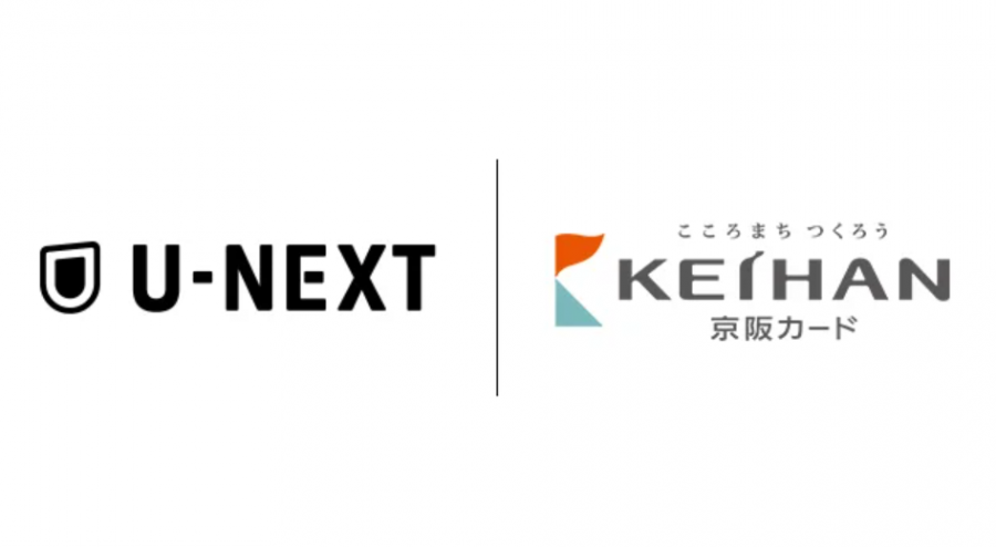 京阪カード×U-NEXT コラボキャンペーン